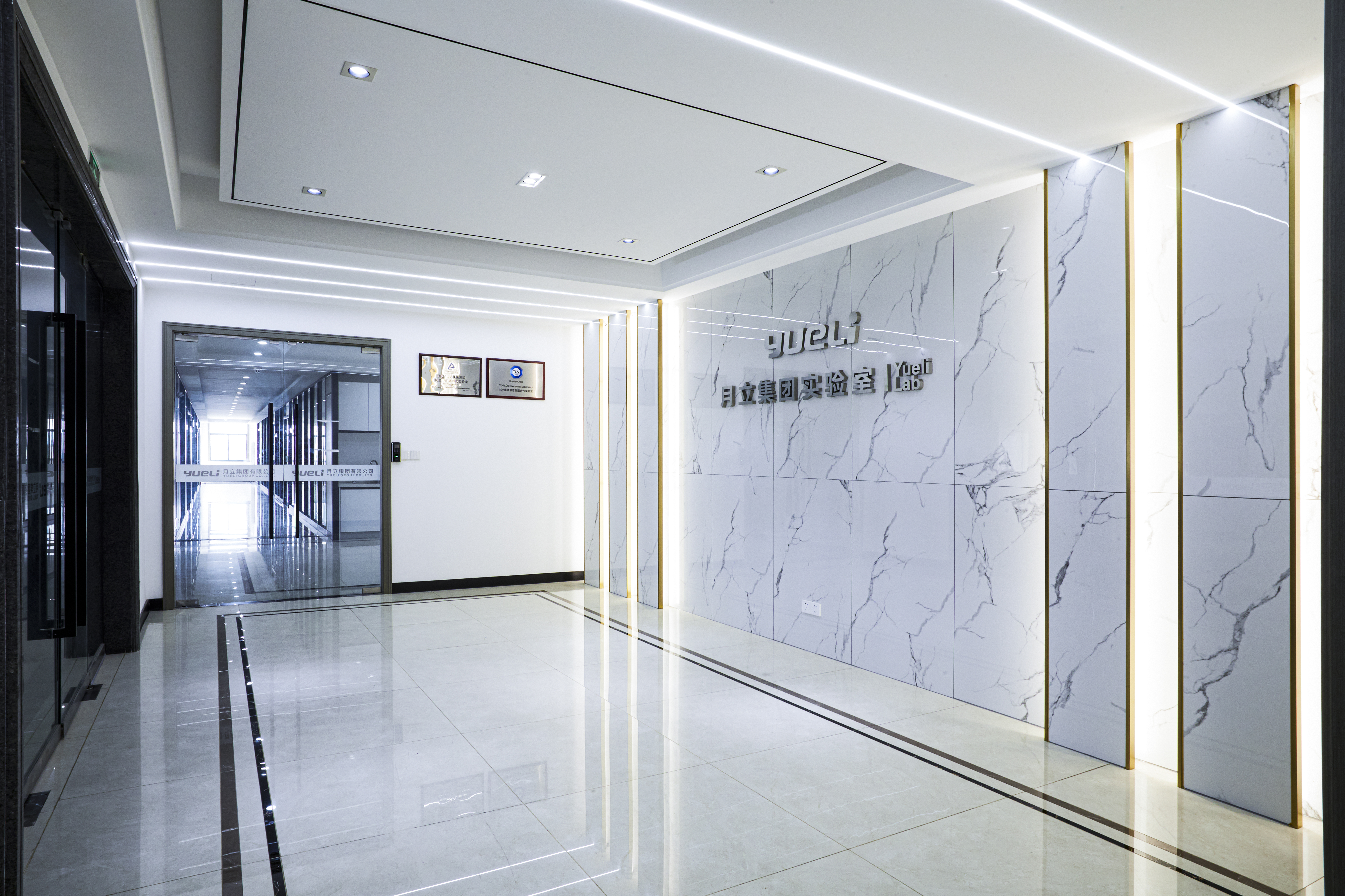 获德国 TUV 莱茵 TMP 目击实验室授权，技术品质获国际认可。